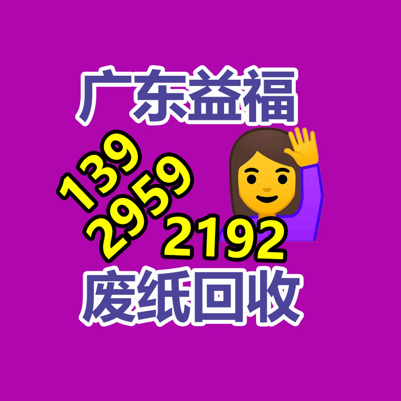 佛山發(fā)電機(jī)回收中心
