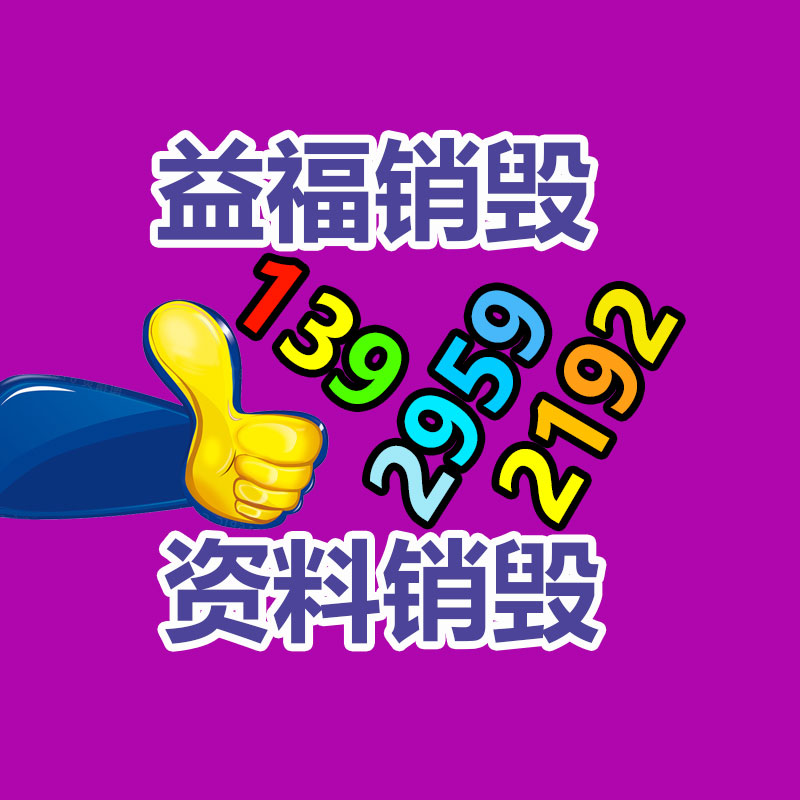 韶關(guān)發(fā)電機(jī)回收多少錢
