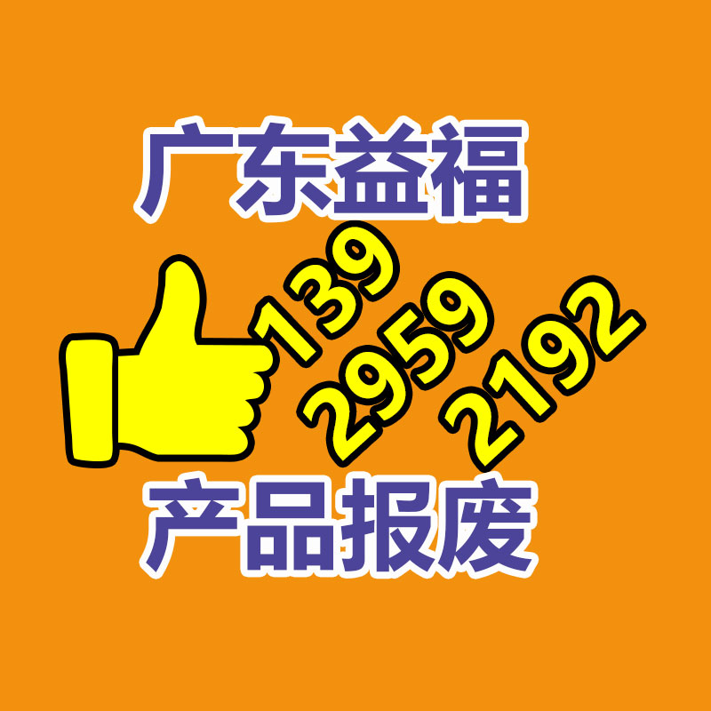 江門箱式發電機回收廠家