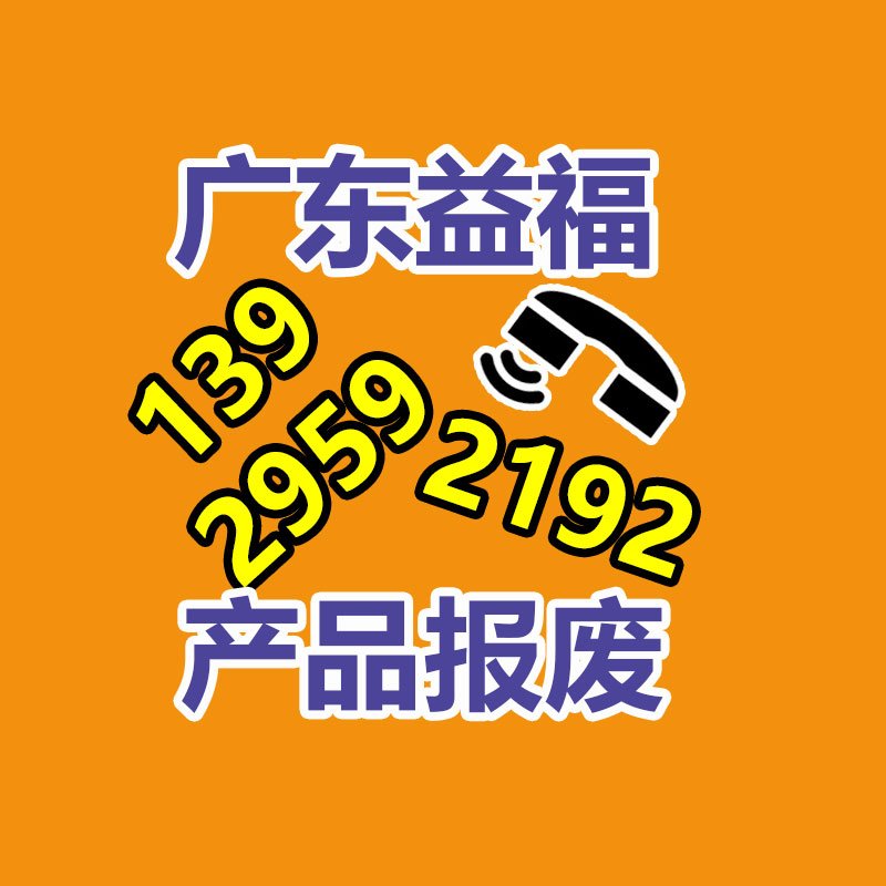 佛山箱式發電機回收價格