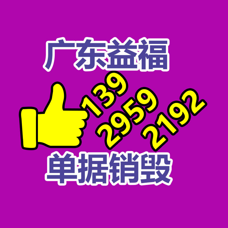 江門船用發電機回收價格