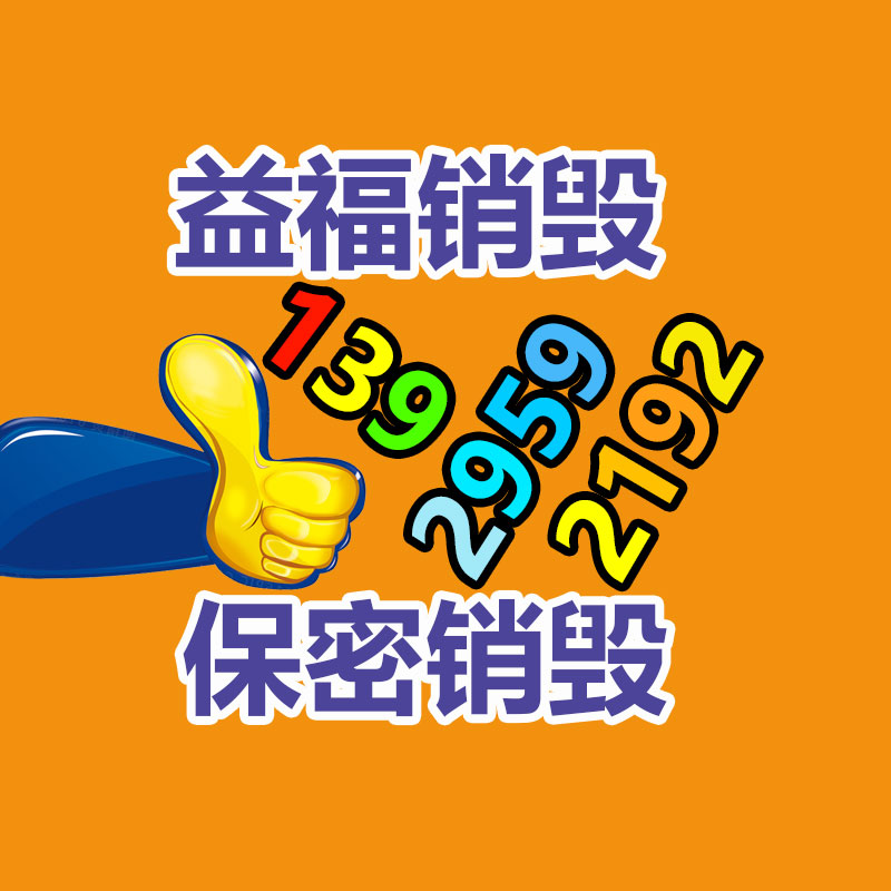 廣州科學城船用發電機回收價格