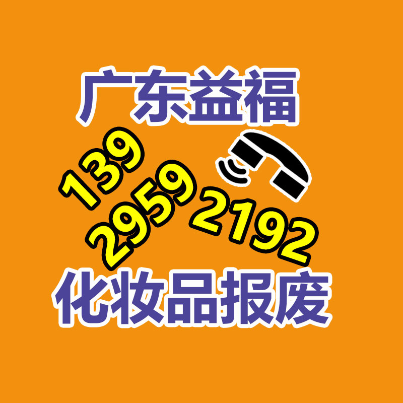 正規日化用品進貨渠道-洗護用品品牌-西藏達盈商貿有