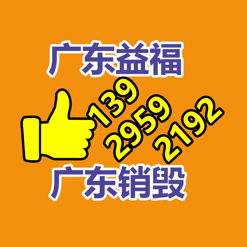 軟線纜扭轉試驗機 機器人 電纜反復扭轉疲勞測試儀 柔性電線纜耐扭轉測試設備-找回收信息網(wǎng)