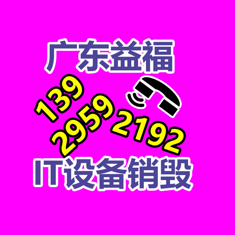 易買票軟件系統(tǒng) 售票系統(tǒng) 水上樂園賣票軟件 景區(qū)二維碼門票定制-找回收信息網(wǎng)