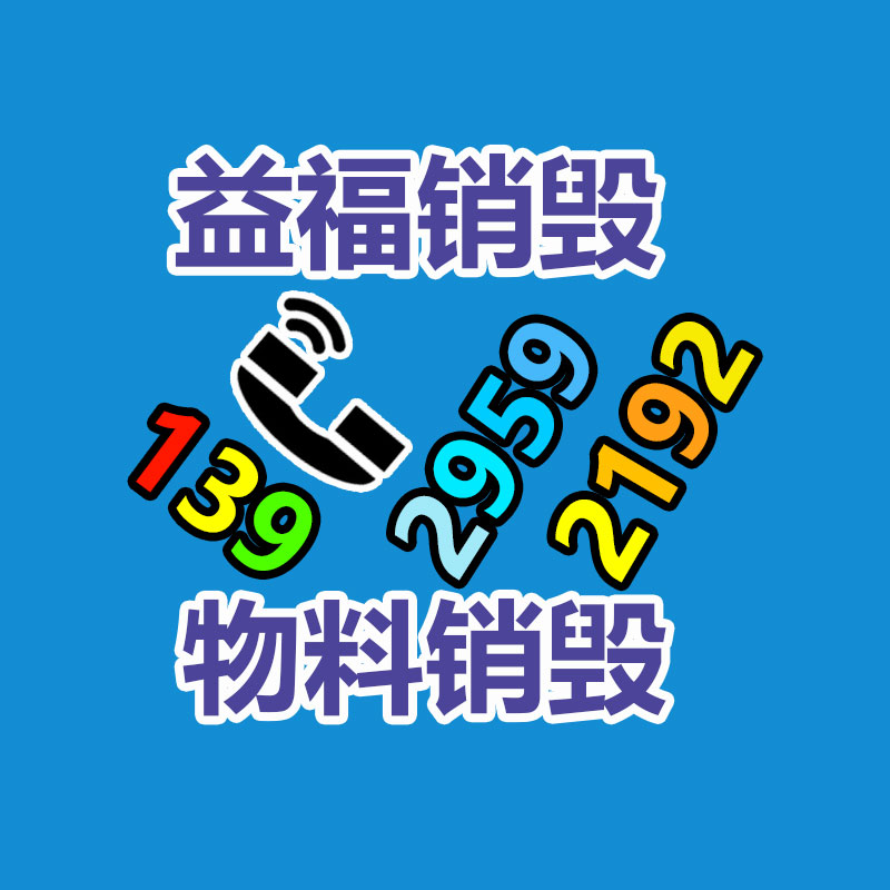 收購工藝品，收購樹脂工藝品，收購樹脂工藝品，大量收購工藝品-找回收信息網