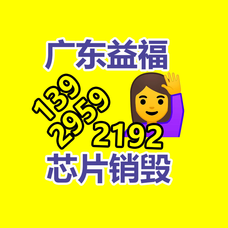 【水池水循環冷卻系統】價格,工廠,冷水機-找回收信息網