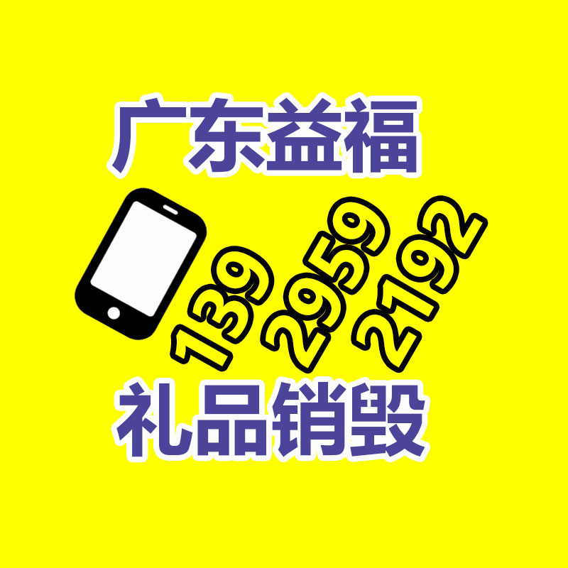 供應機械生產，凸輪生產價格_供應機械加工，凸輪生產_上海浦東新區供應機械加工，凸...