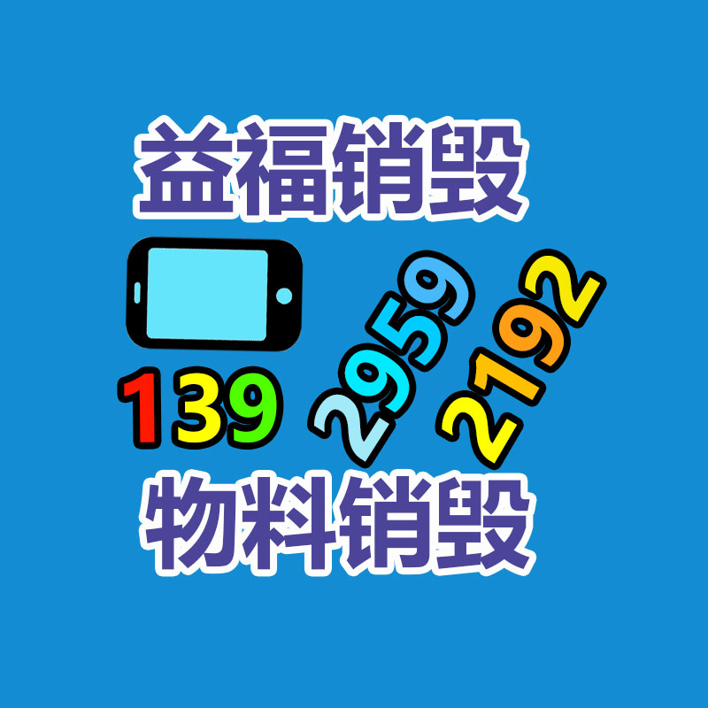 【梁平縣健身器材廠家 墊江縣健身器材廠家批發 重慶健身器材基地】價格,工廠,小區健身器材-找回收信息網