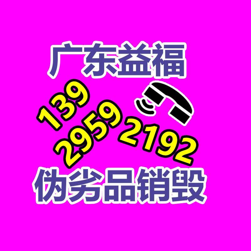 【殯葬用品 批發紙活紙扎 2層天堂樓 九泉別墅 樓房靈屋】價格,工廠,其他廣告服務-找回收信息網