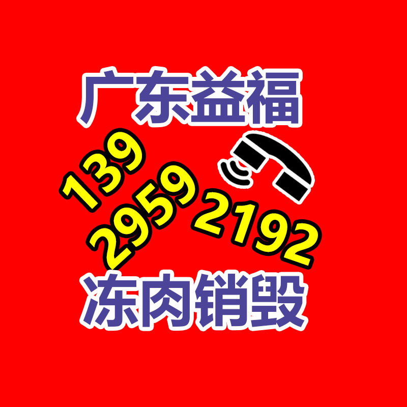 生產供應機械加工價格_加工供應機械生產_上海浦東新區加工供給機械生產加工供給商_...