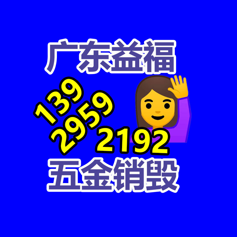 林邦剛剛起步微耕機基地 小型微耕翻土機 果園開溝施肥回填機 除草機-找回收信息網