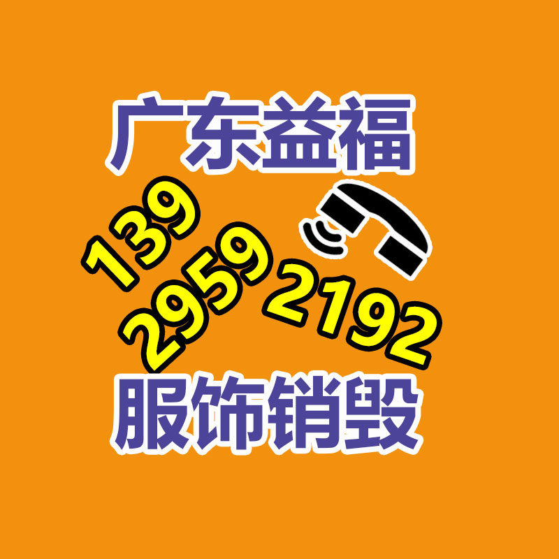 昇順 海量銷售石頭隔離墩 混凝土隔離墩訂購 水泥隔離墩供給-找回收信息網