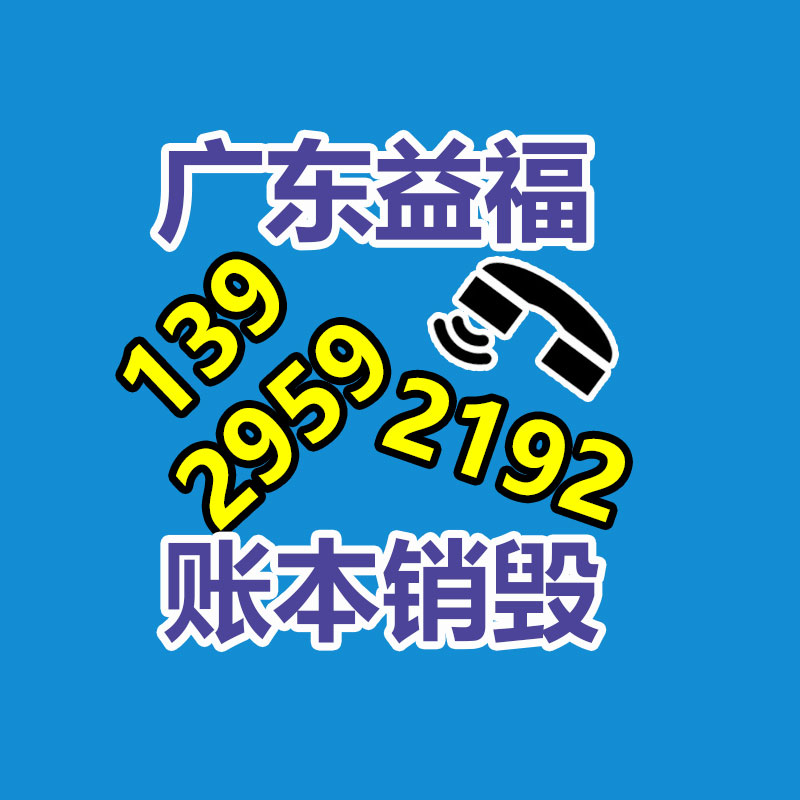 汽油四沖程打眼機 螺旋打坑機 山坡地鉆眼機-找回收信息網