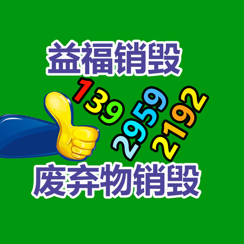拉木童童裝男童套裝 童裝工廠特價清倉尾貨 秋季當季新款童裝套裝 -找回收信息網