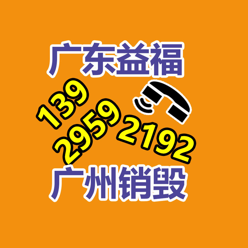 鄭州17寸工業發現器批發 冠澤科技多尺寸供應 觸摸出現器 服務周到-找回收信息網