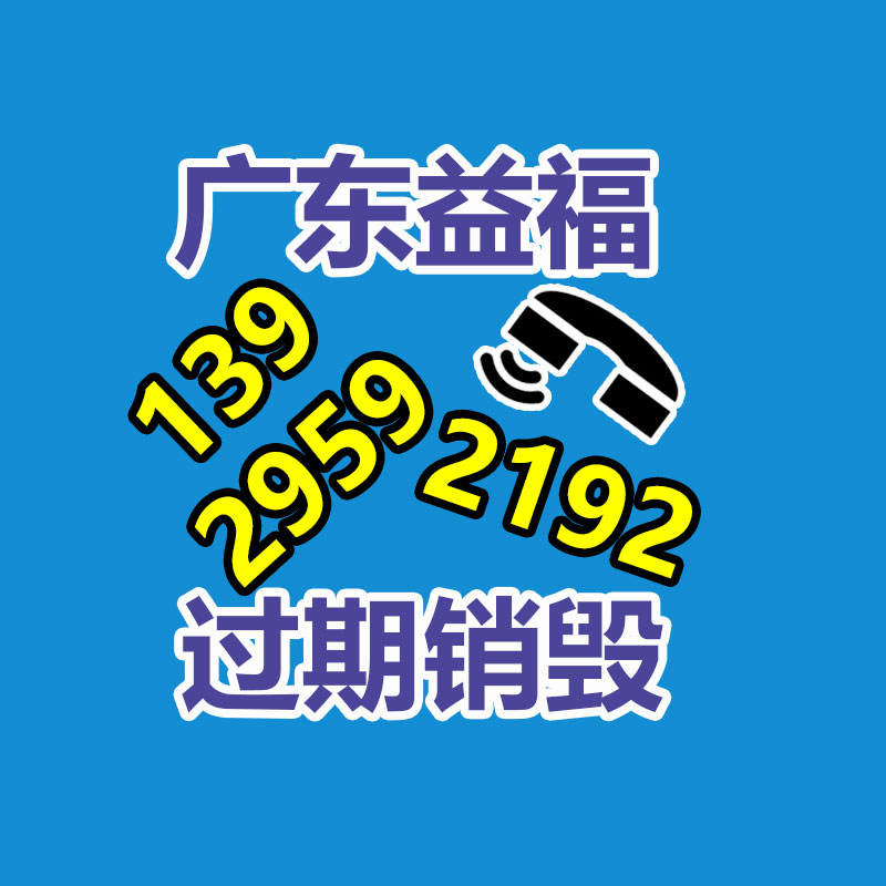 項目鋅合金三柱鋼管接頭  G1寸三柱頂絲金屬浪管接頭價格-找回收信息網