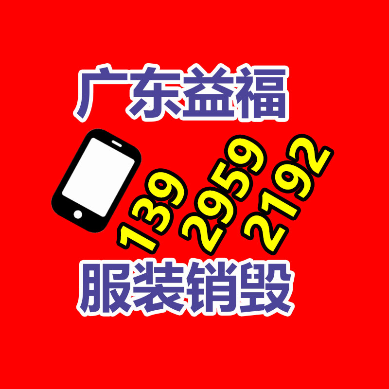 全鋼通風柜 實驗桌儀器桌 上門設計 廠家供應定制-找回收信息網