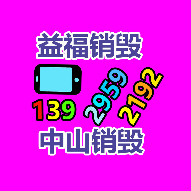佛山陳村超耐磨環(huán)氧地坪漆 咨詢飛翔全國上門施工-找回收信息網