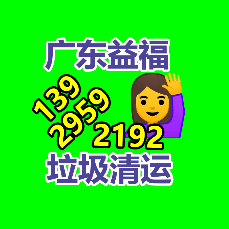 山東金屬軟管基地    不銹鋼金屬編織軟管   法蘭金屬軟管   -找回收信息網