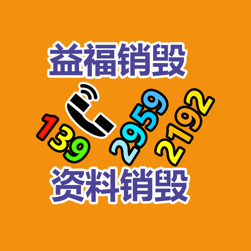 水簾風扇汕頭 水冷無害化空調梅州-找回收信息網
