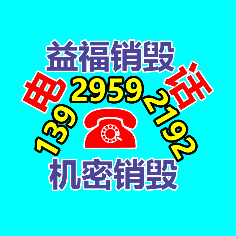 哈正信 學校專用實驗室工作臺 全鋼木材質 SYT206-找回收信息網