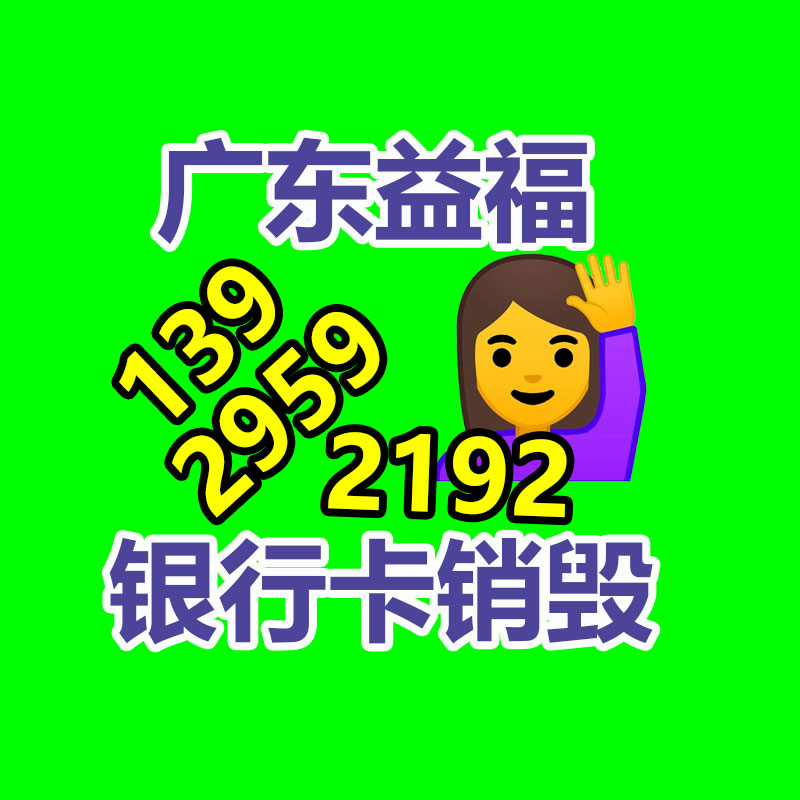 操作手冊精裝書世界包郵-找回收信息網