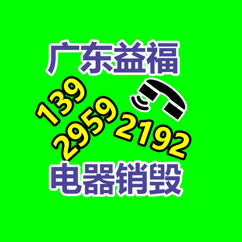 供熱供冷工程聚氨酯直埋保溫鋼管 冠通管道批發(fā)-找回收信息網