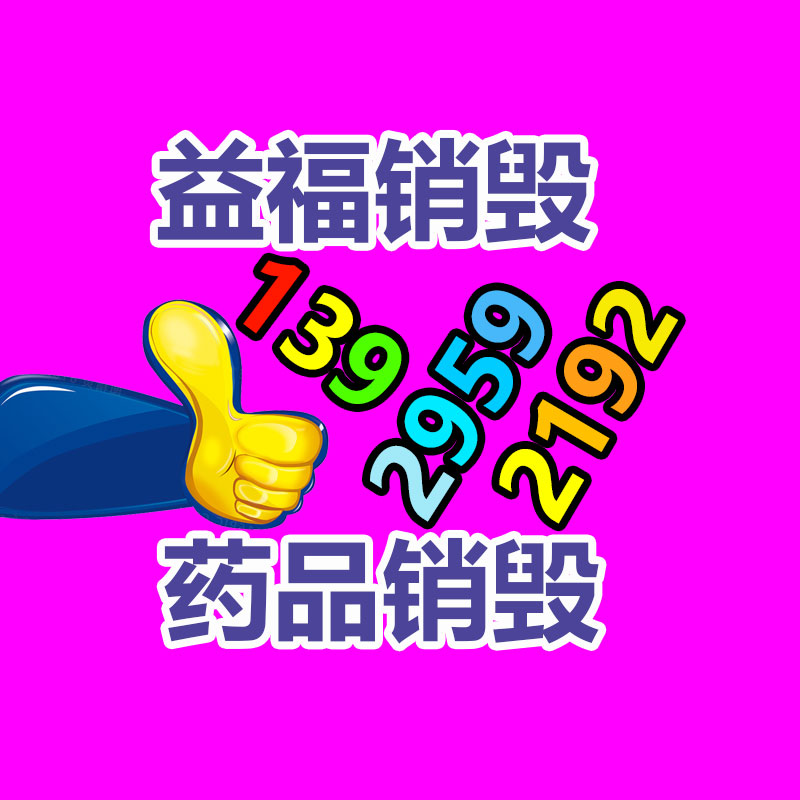 ppr水管配件 活接頭外絲內絲 4分6分一寸外牙接頭 熱熔管熱水器活接-找回收信息網