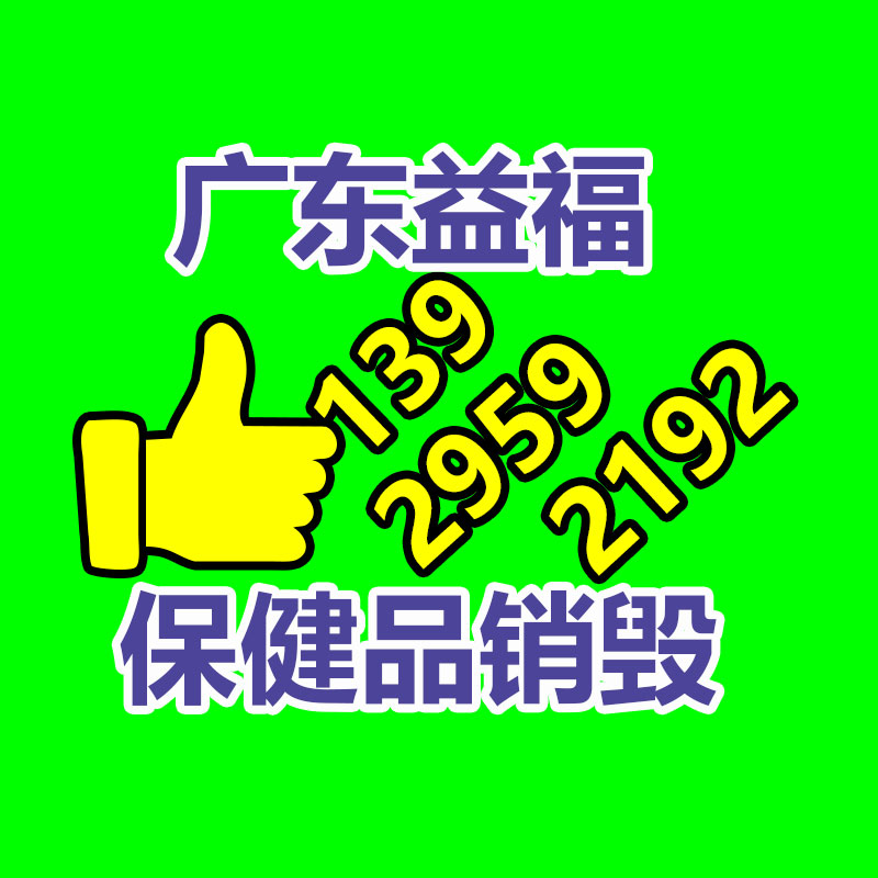 清江膠片 山東醫用膠片 醫用干式膠片-量大優惠-找回收信息網