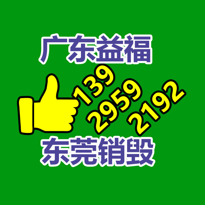 全自動口罩單色移印機 膠頭鋼板油墨生產(chǎn)基地 自動化印刷設(shè)備可訂制-找回收信息網(wǎng)