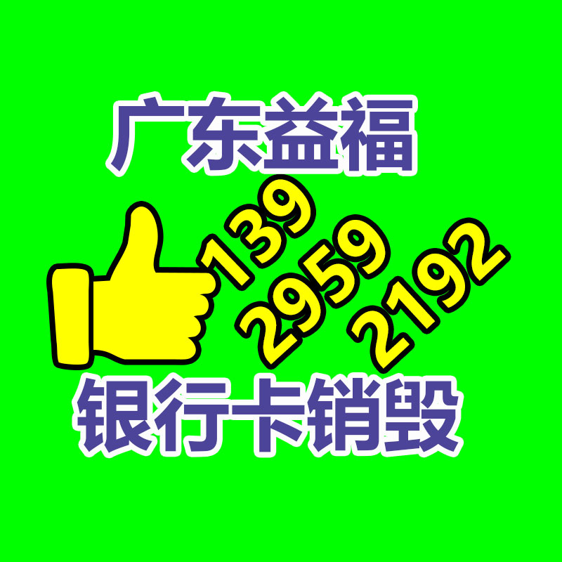 三軸旋轉(zhuǎn)精度高伺服移印機(jī)基地產(chǎn)-找回收信息網(wǎng)