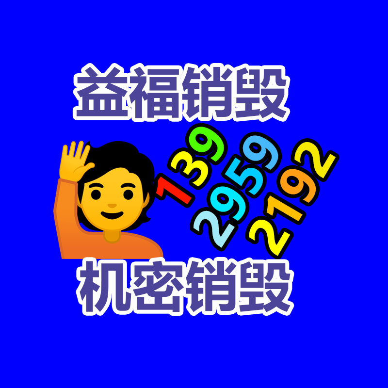 畢節果汁奶茶技術培訓 原料批發流通百香果醬-找回收信息網