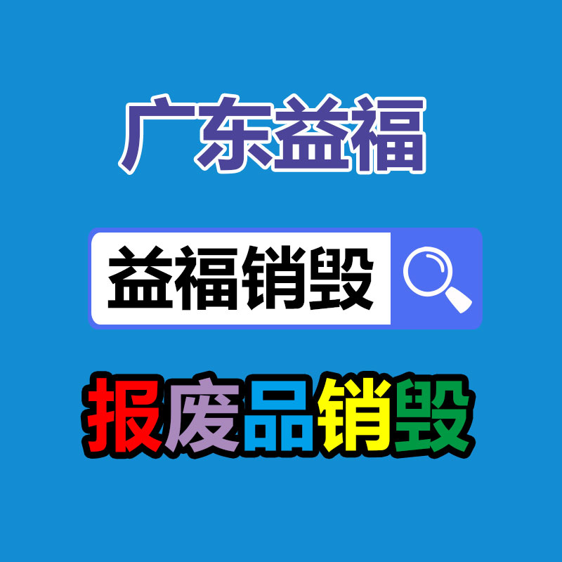 仔豬 湖北大宗流通外三元仔豬存活率高-找回收信息網