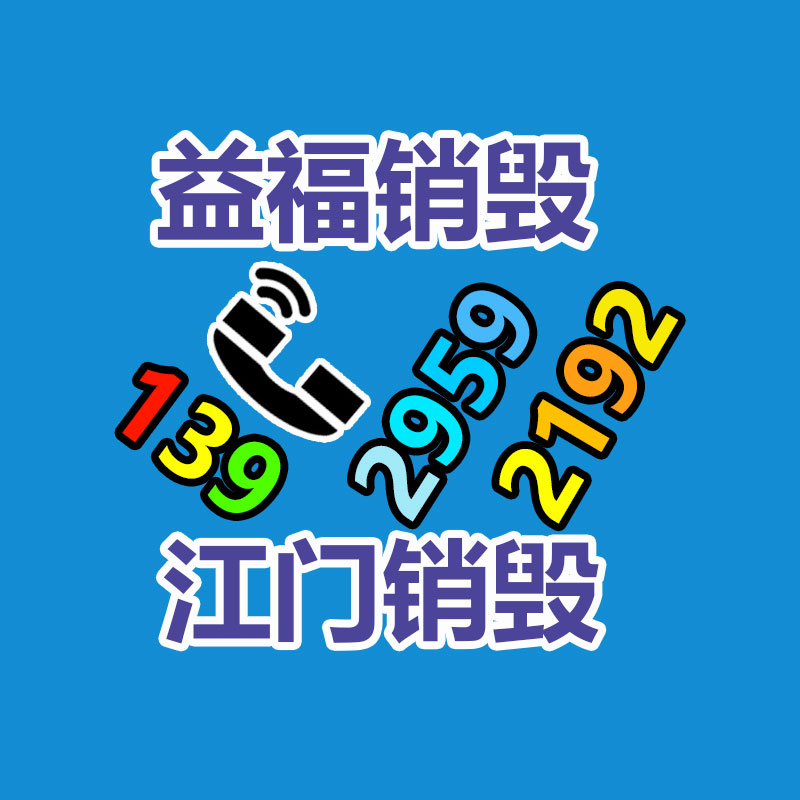 DIN315白鋅蝶形螺母 手擰蝴蝶羊角螺帽 翼型螺母德標蝶形螺母M4-M12-找回收信息網