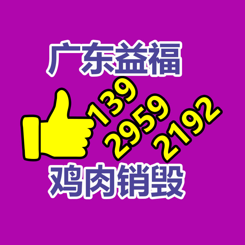 速生國槐價格 國槐12公分價格 園林綠化 濟寧國槐工廠-找回收信息網