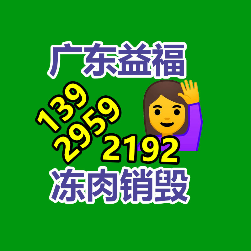 小型單相穩壓器報價 穩壓器的使用慎重事項-找回收信息網