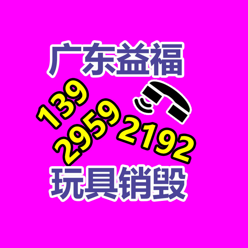防腐除濕機工業 抽濕機價格-找回收信息網