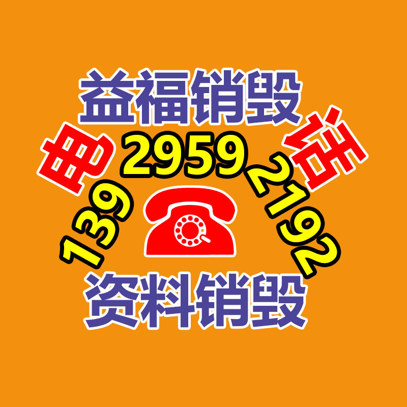 490柴油機水箱 鏟車4105增壓發(fā)動機四配套 禧華490發(fā)動機水箱-找回收信息網(wǎng)