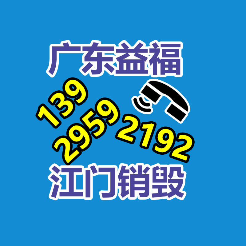 印刷書刊書籍資料廣告小冊子產品冊免費打樣-找回收信息網