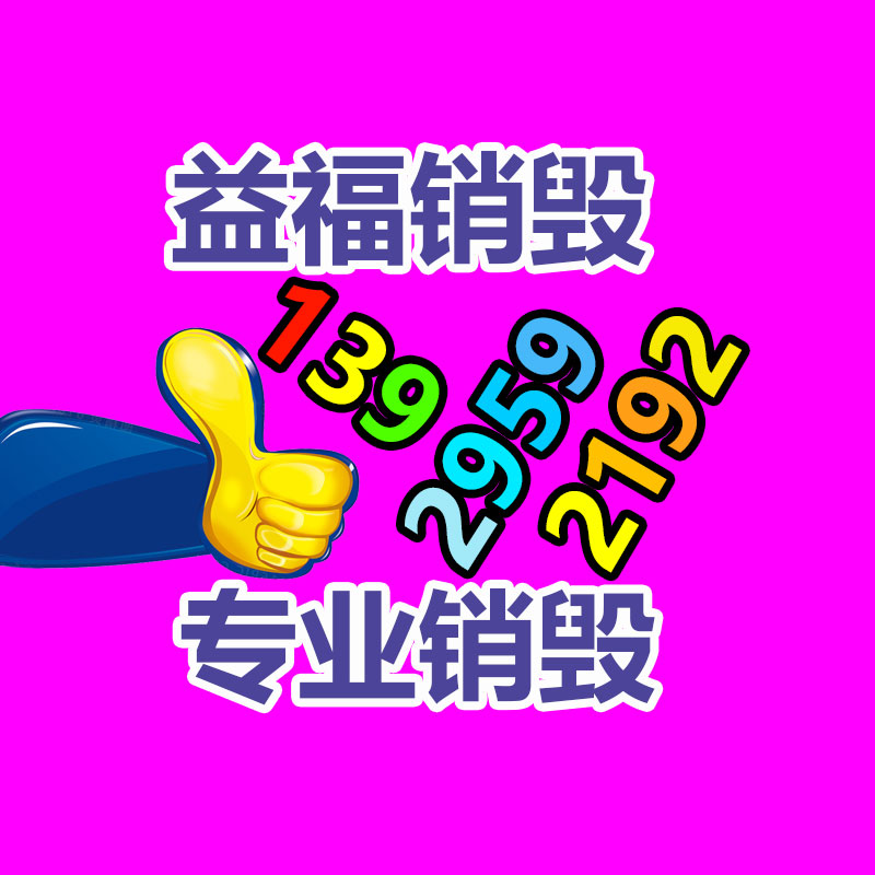 成人電玩測力拳擊機 拳擊游戲機解壓發泄拳擊設備-找回收信息網