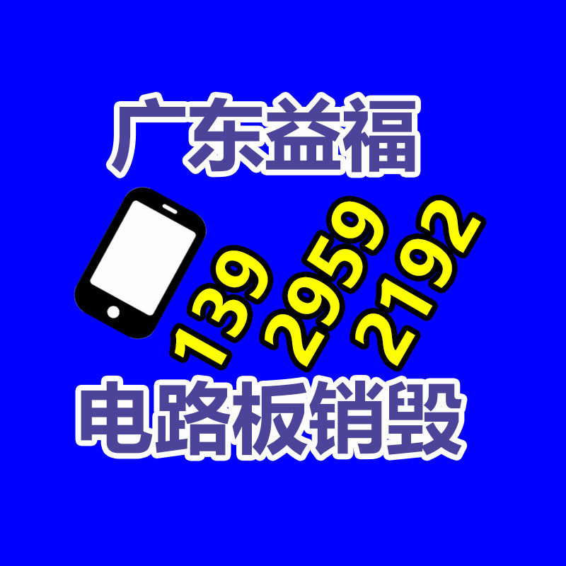 石欄桿價格 衡水芝麻白欄桿 天然石材-找回收信息網