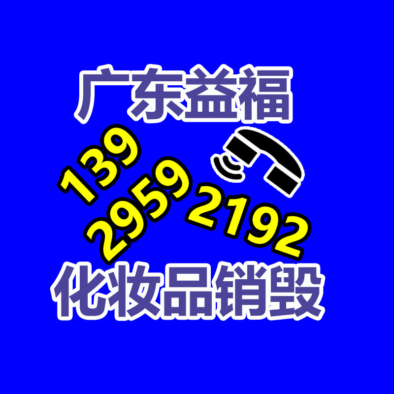 美妝粉撲 葫蘆水滴美妝蛋干濕兩用 化妝蛋氣墊粉撲美妝工具-找回收信息網