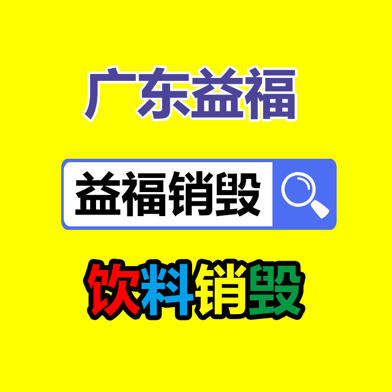 鐘表制造商iso9001質量管理體系認證需要多少錢-找回收信息網