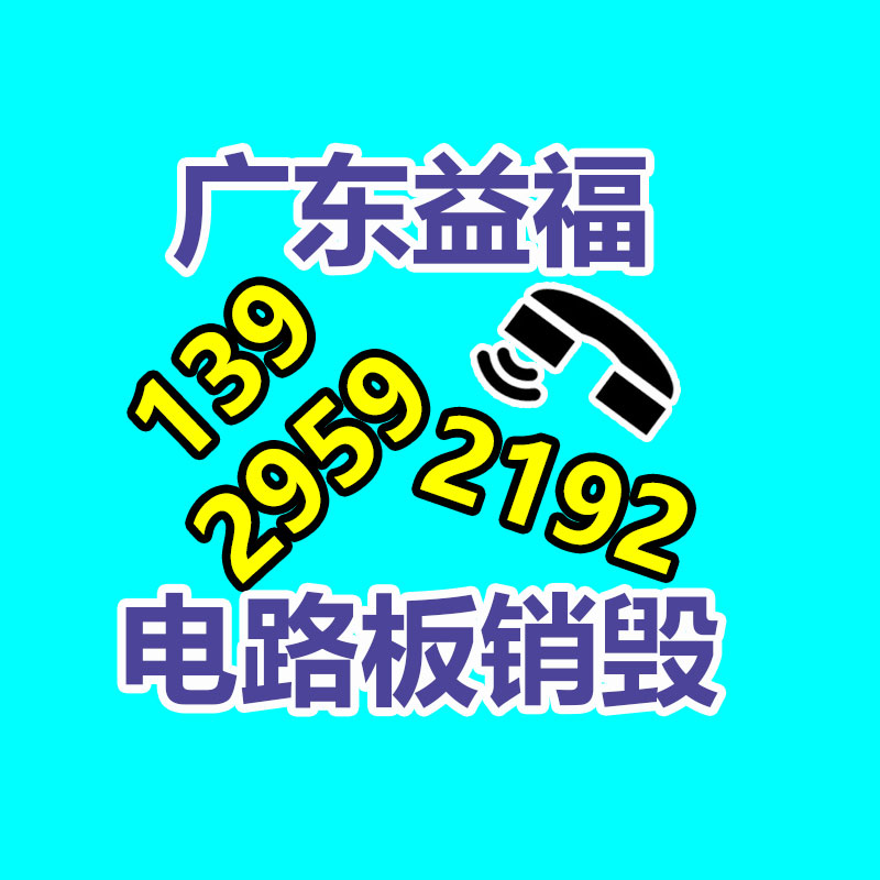 發泡片材擠出設備 發泡布加工設備 珍珠棉發泡卷棉機-找回收信息網