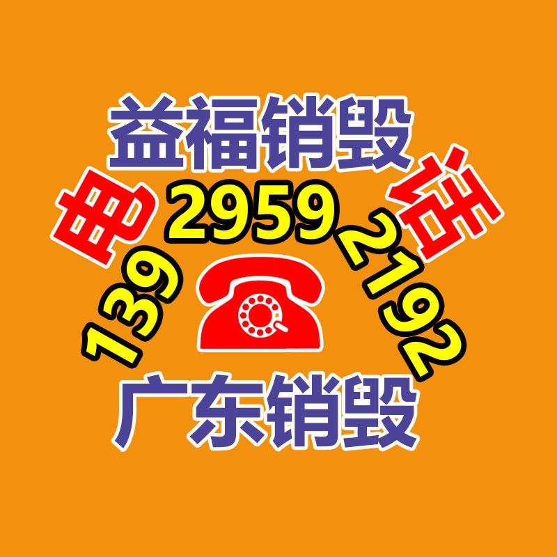 回收浪潮服務器5270M5服務器回收價格-找回收信息網