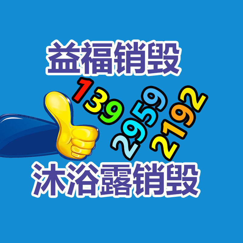 鋁合金氣泵RB-31D-A2   電子產品制造設備風機-找回收信息網