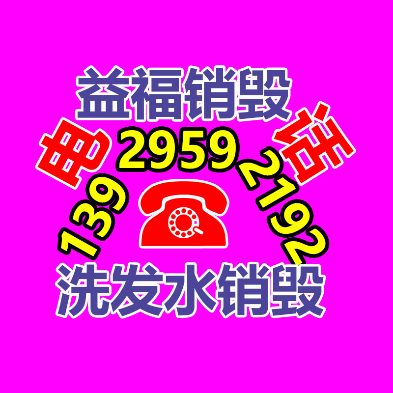 H3C服務器回收H3C服務器回收咨詢上門回收服務器-找回收信息網
