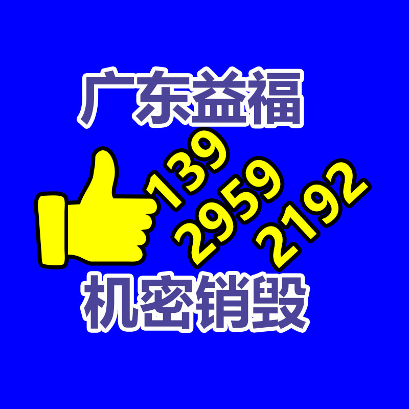 CJT 長江連接器/生產進口原廠連接器同等品-找回收信息網