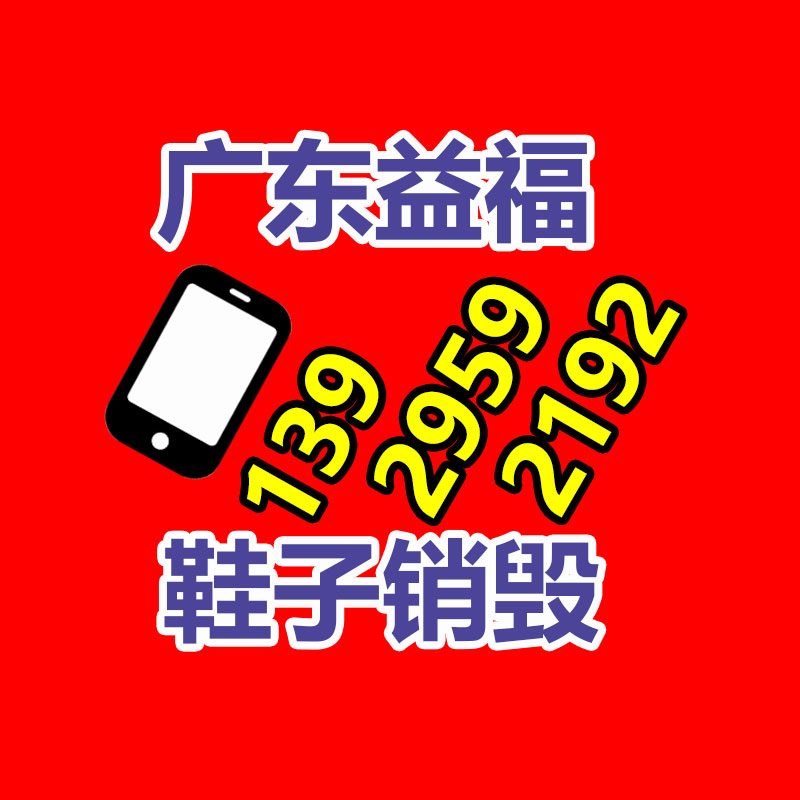 聯合收割機廠 農業機械 小麥水稻油菜共同收割-找回收信息網